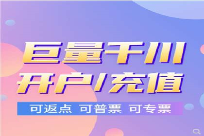 SEM开户实战：如何降低成本提升效益